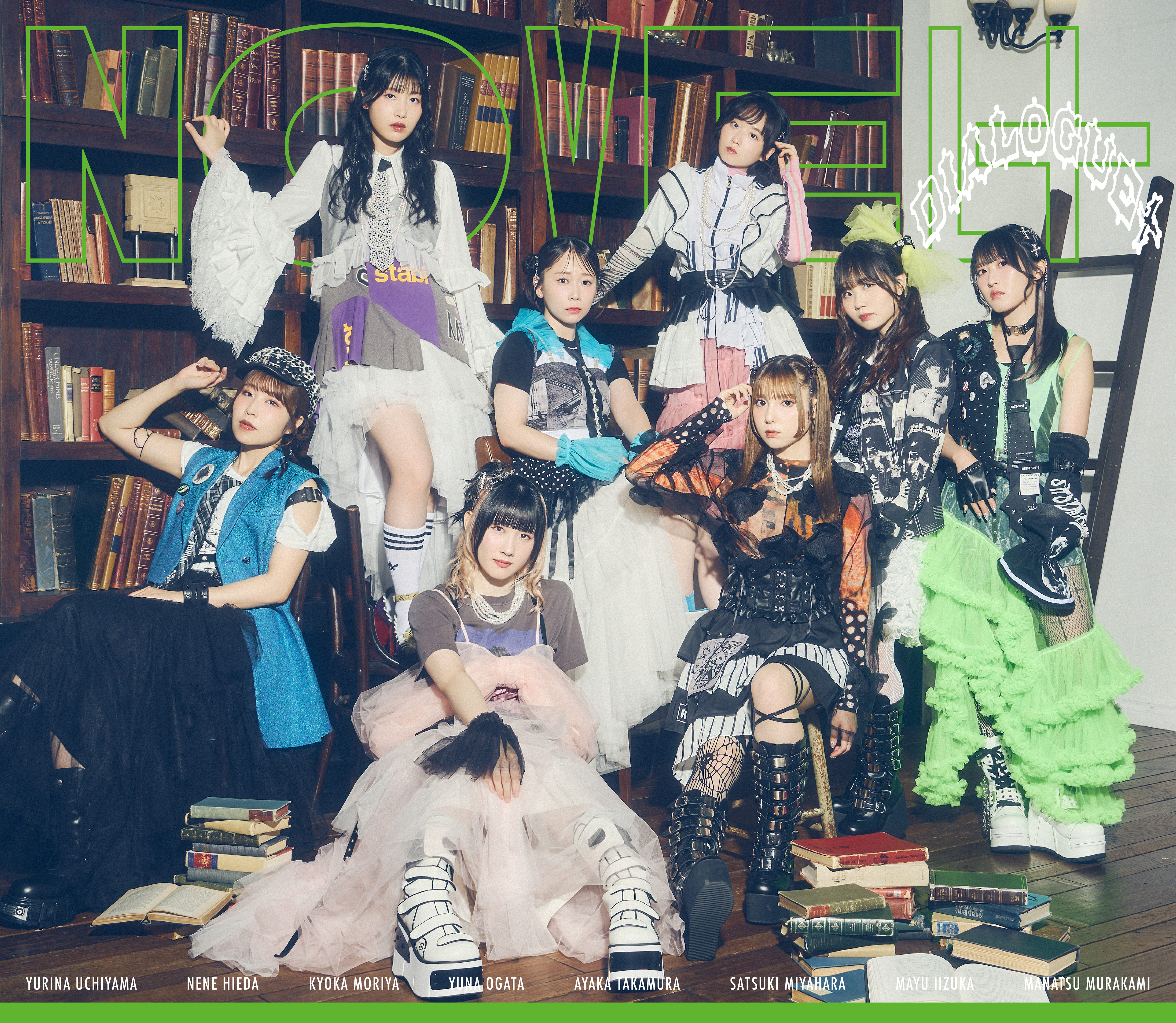 DIALOGUE＋4th Album「NOVEL＋」きゃにめ限定盤 | きゃにめ